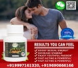 Sikander-e-Azam Male Libido Enhancer Capsules